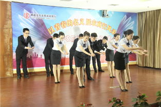 湖南省農(nóng)村信用社聯(lián)合社會展會務(wù)服務(wù) 賦能金融，連接未來